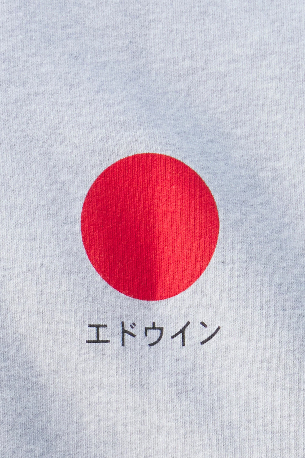 Edwin Japanese Sun Heavy Felpa Sweat (Gray Marl)