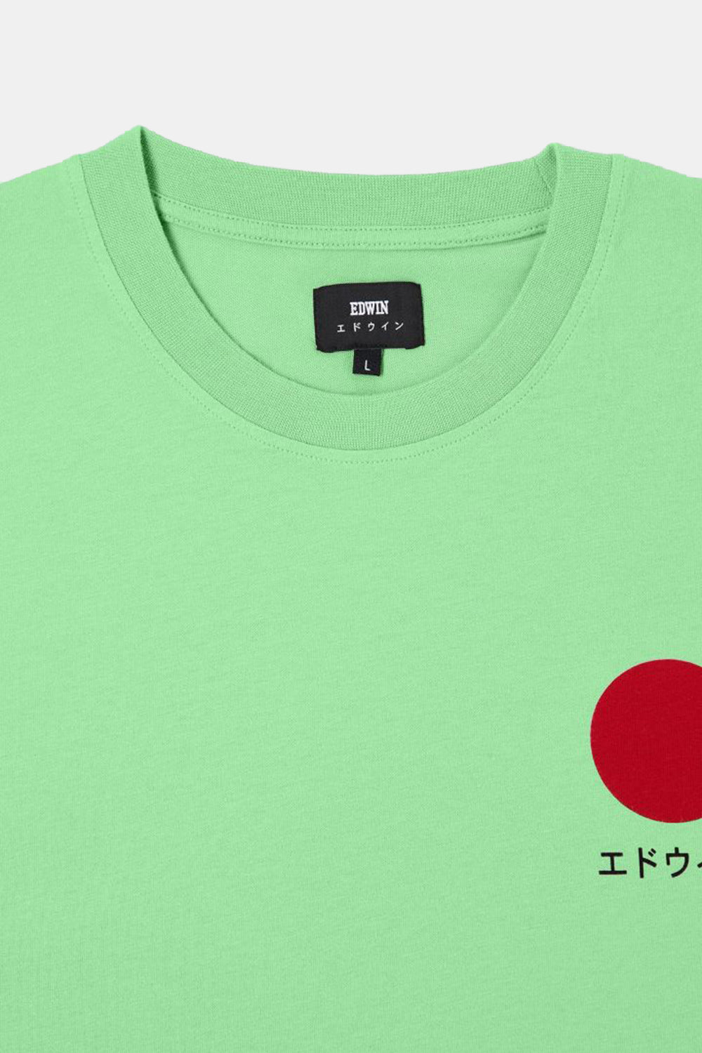 Edwin Japanese Sun T-shirt (sommergrøn)