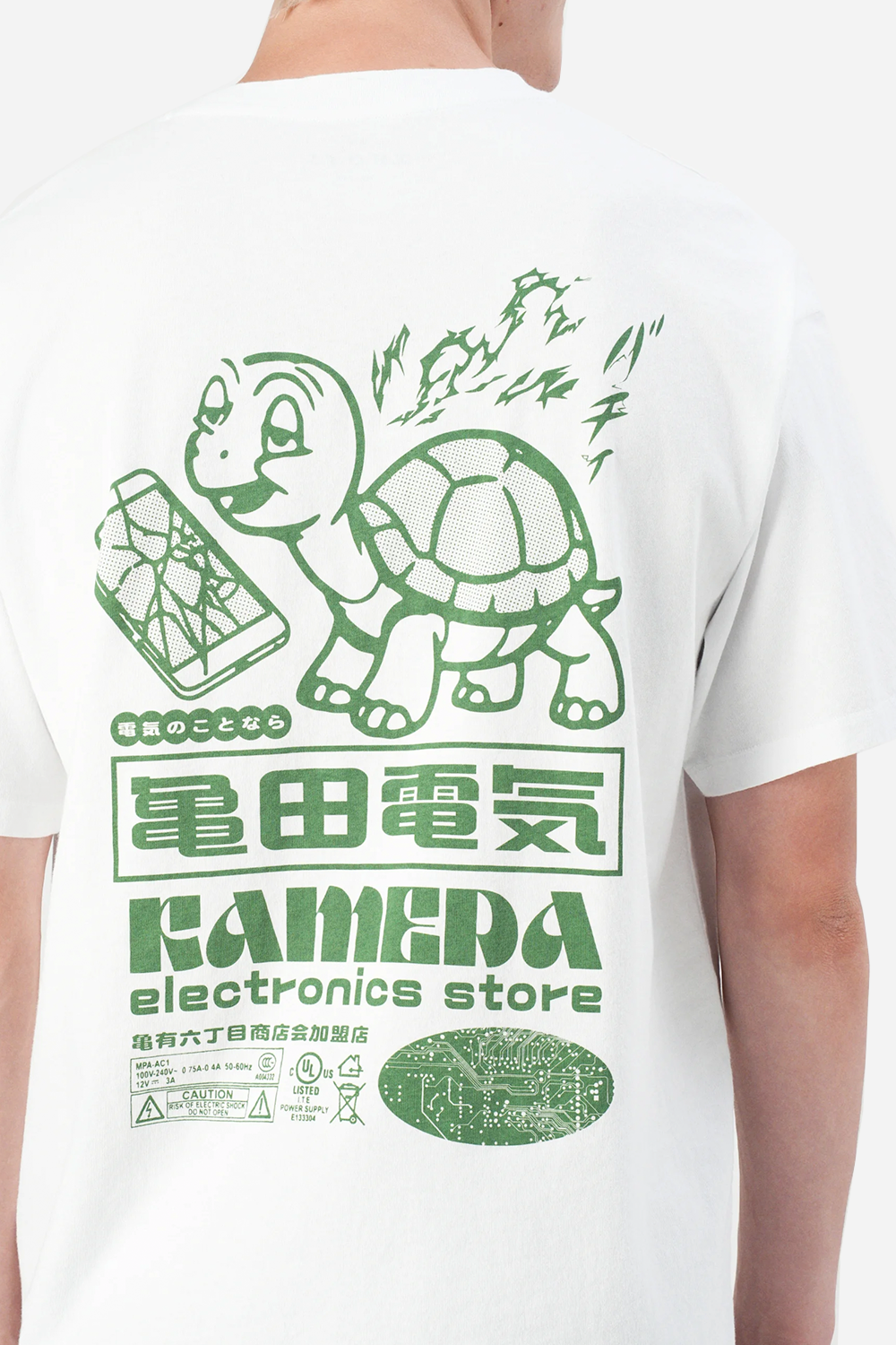 Edwin Kamera T-Shirt (White)