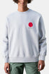 Edwin Japanese Sun Heavy Felpa Sweat (Grå Mergel) | Trøjer
